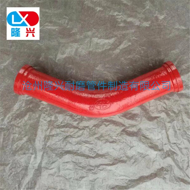 濕噴機(jī)配件