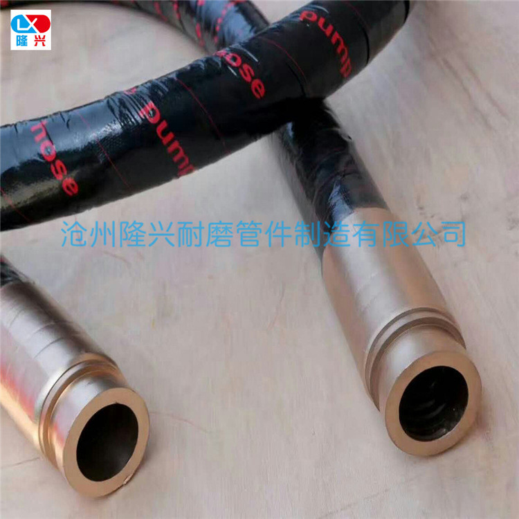 濕噴機(jī)配件