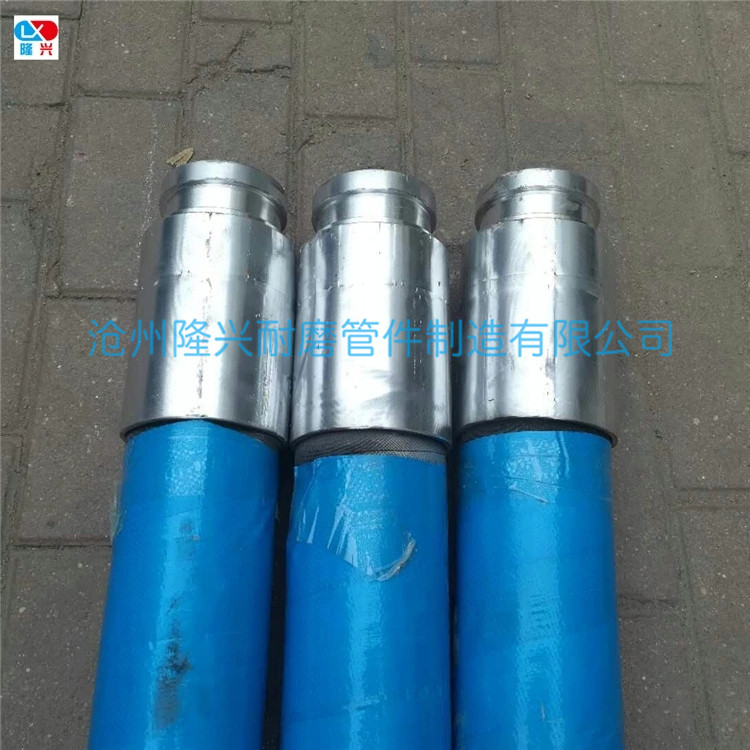 濕噴機(jī)配件