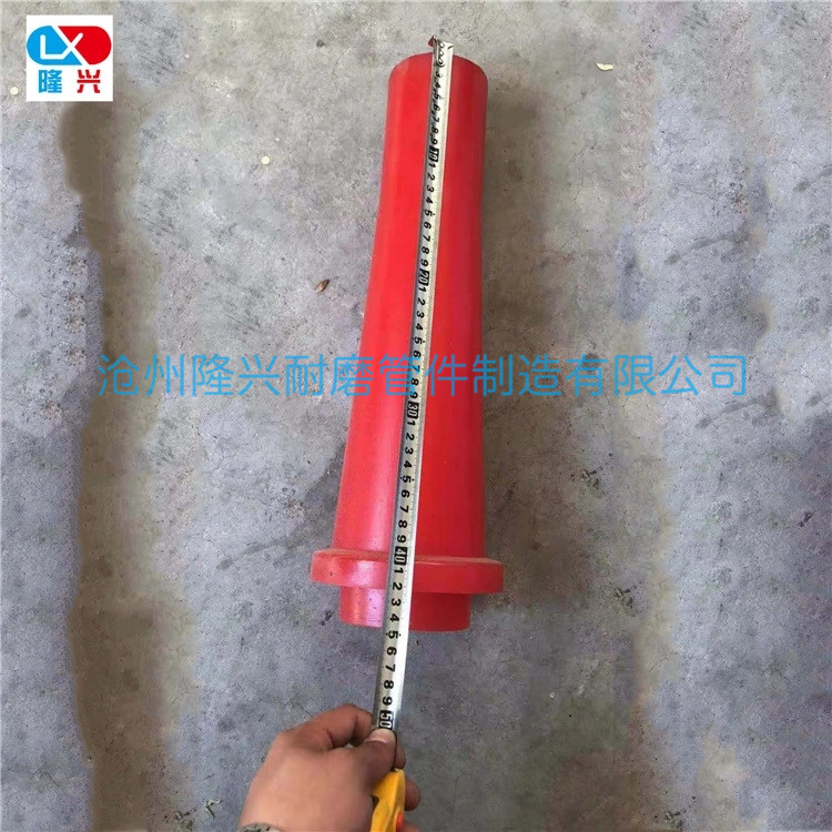 濕噴機(jī)配件