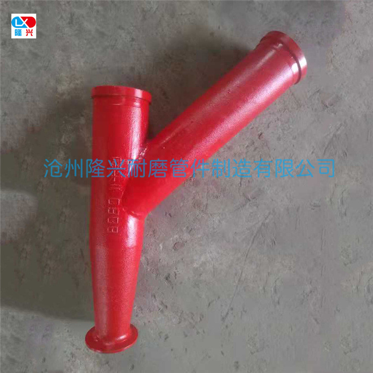 濕噴機(jī)配件