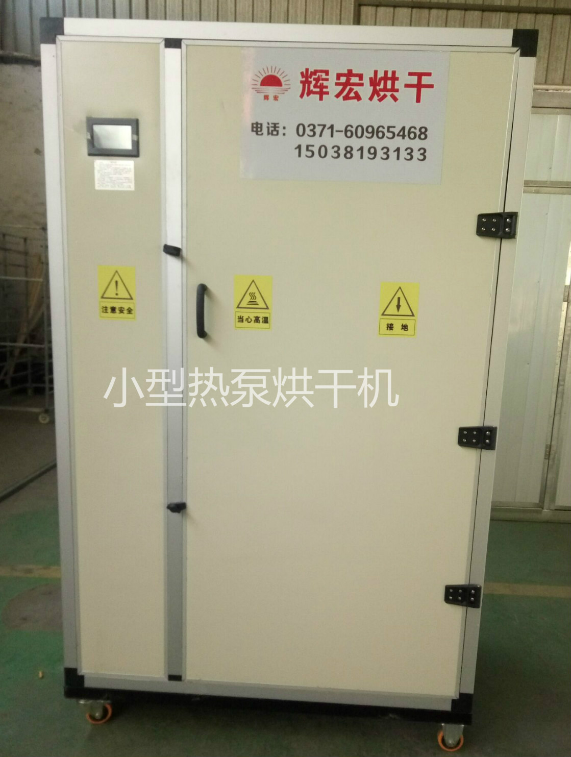 �J���Һ�əC >