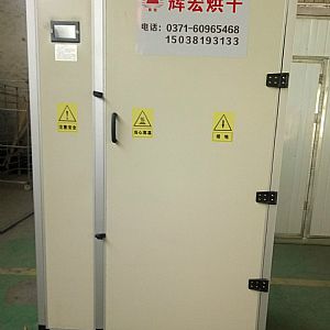 �՚��ܟ�ú�əC2