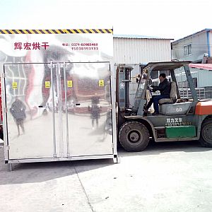 ���ջ����D�c��əC�l(f��)؛�F(xi��n)��