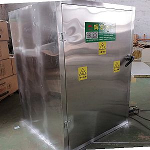 ���ϻ��h�͑�ӆُʳƷ��əC